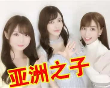 亚洲之子 (Son Of Asia)插画